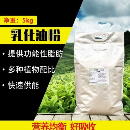 西安禾豐W5453妊娠懷孕母豬預混料 科學營養，助力豬場高效繁殖